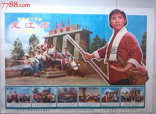 护士资格证哪里能做